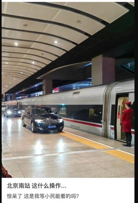 xu96175836's tweet photo. 你们有什么脸收回台湾？🤔 
 
 再一次证明了中共是最邪恶的...    

  天滅中共 https://t.co/YW6p6Sovqq