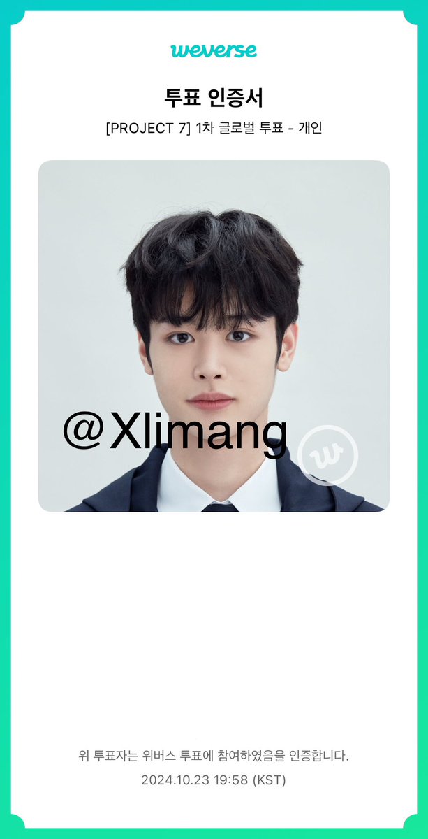 Xlimang's tweet photo. 화이띵!! ���️‍🔥❤️‍🔥 https://t.co/5n0VV79Y6J