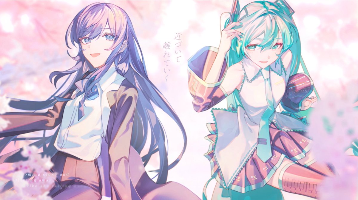 Ado】 桜日和とタイムマシン with 初音ミク Music:まふまふ様 Ado】 桜日和とタイムマシン with 初音ミク Music:まふまふ様