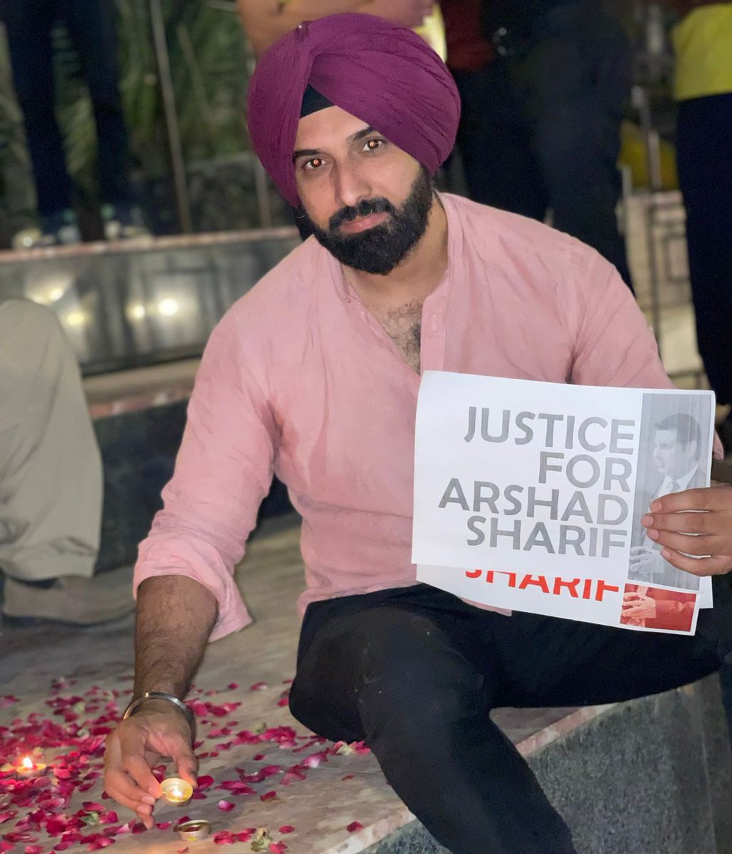 #JusticeForArshadSharif