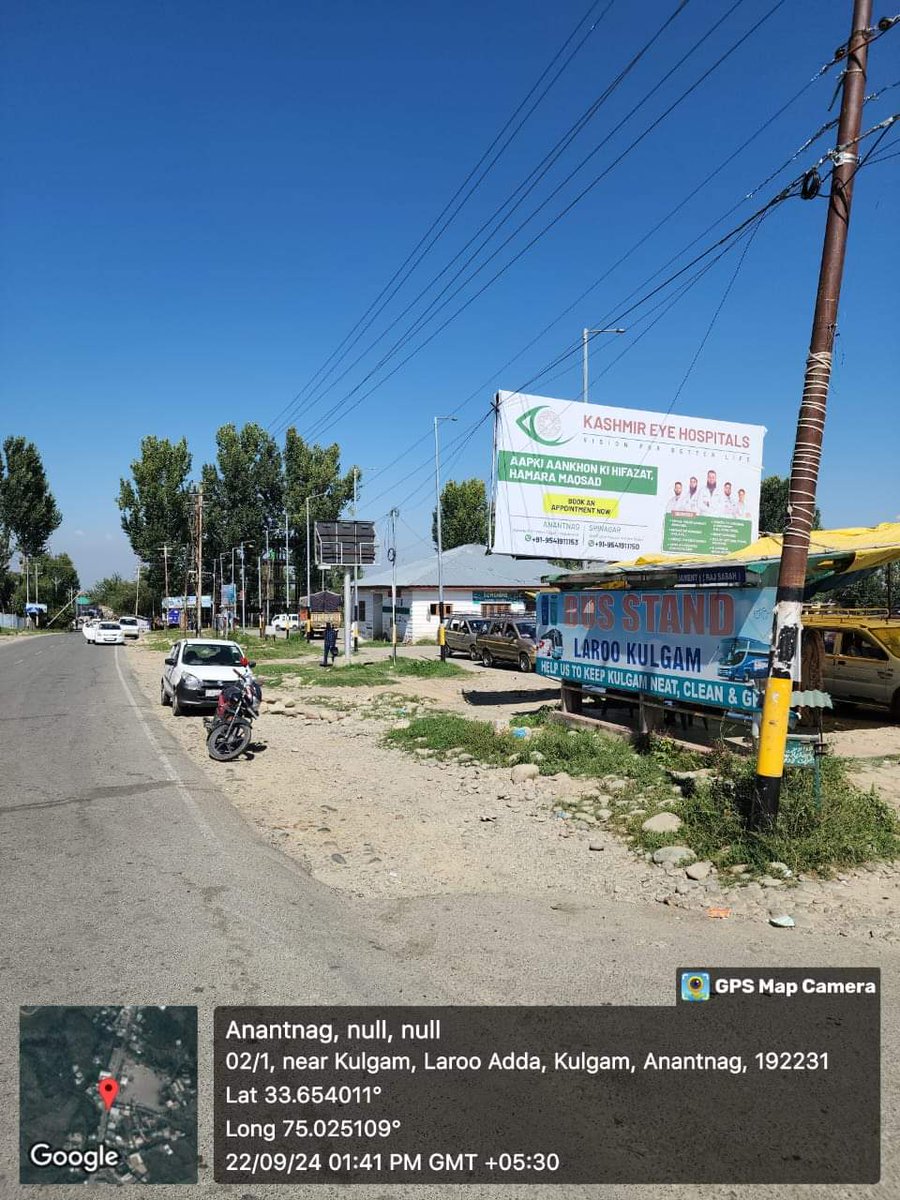 zoo_bear's tweet photo. Edited image of Kashmir Eye Hospital @tweetkeh doing rounds https://t.co/Kt26bNM4HH