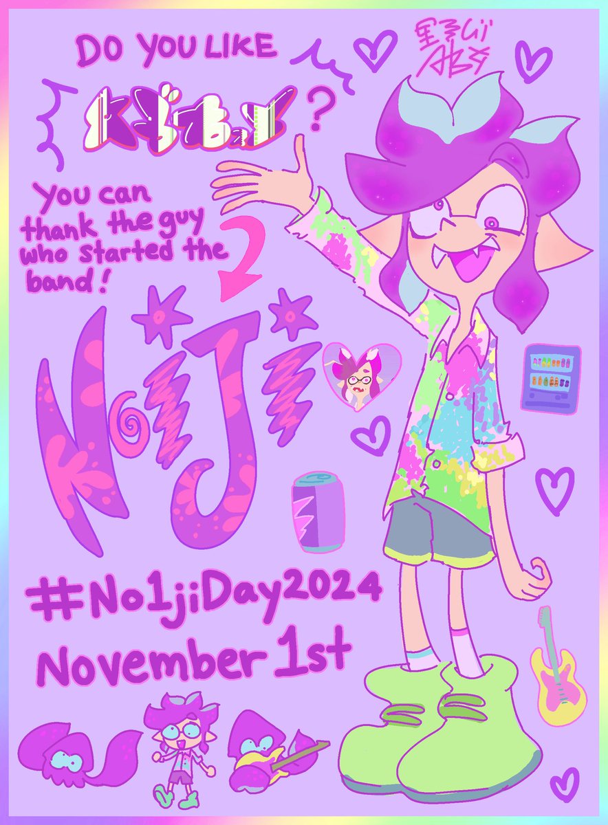 n0quarters's tweet image. Noiji day will be November 1st
So if you want to draw/make something please use the tag😋💜 
Even if it’s a small doodle i’d be happy to see🙌 (Use both tags please)
#No1jiDay #No1jiDay2024