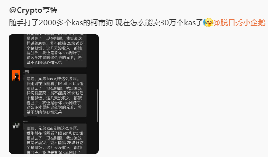 柯南狗又是什么狗啊🥹怎么出来一个东西你们就说舒服了 出来一个东西你们就说舒服了，我超你码的 https://t.co/eJ966o1V3F