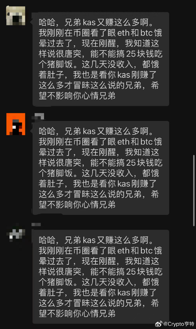 柯南狗又是什么狗啊🥹怎么出来一个东西你们就说舒服了 出来一个东西你们就说舒服了，我超你码的 https://t.co/eJ966o1V3F