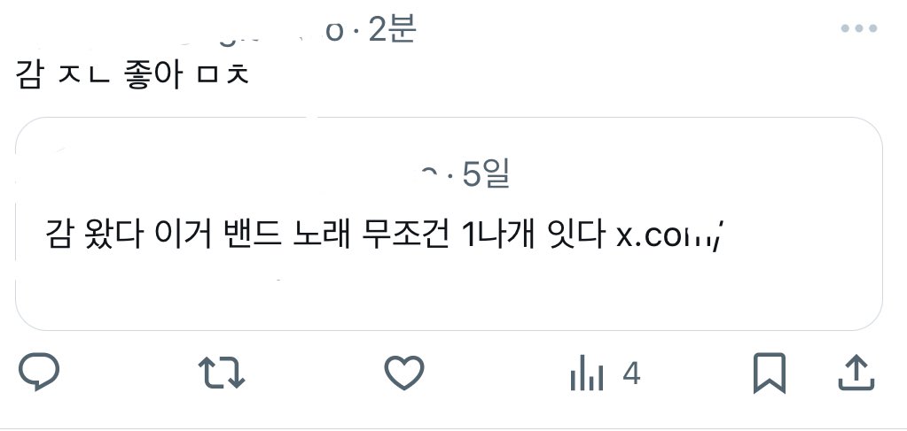 밴드!!!!감사합니다...🧎🏻‍♀️🧎🏻‍♀️🧎🏻‍♀️🧎🏻‍♀️