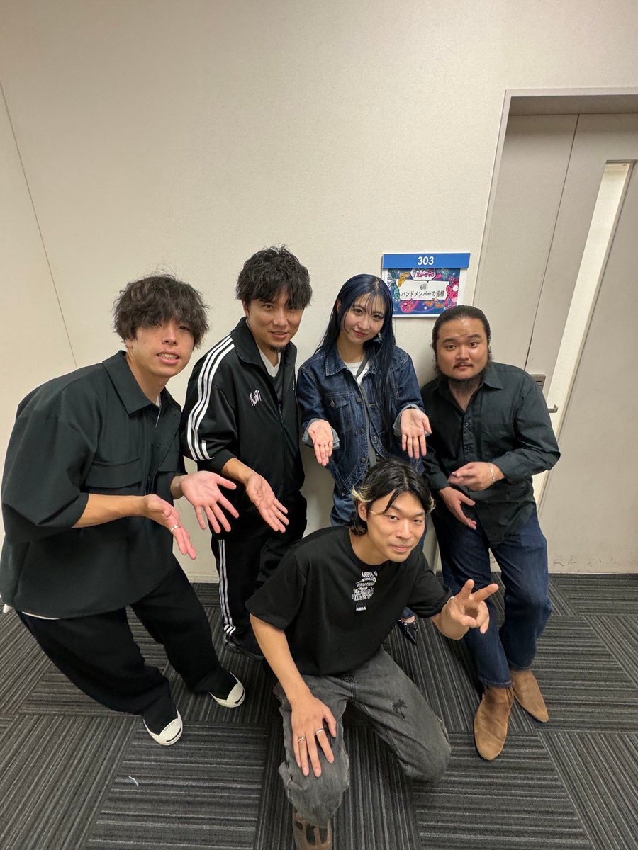 _eill_'s tweet photo. #ナイナイミュージック
革命前夜ありがとうございました🦕
ゆらゆらと〜 https://t.co/pp0IcavYqA