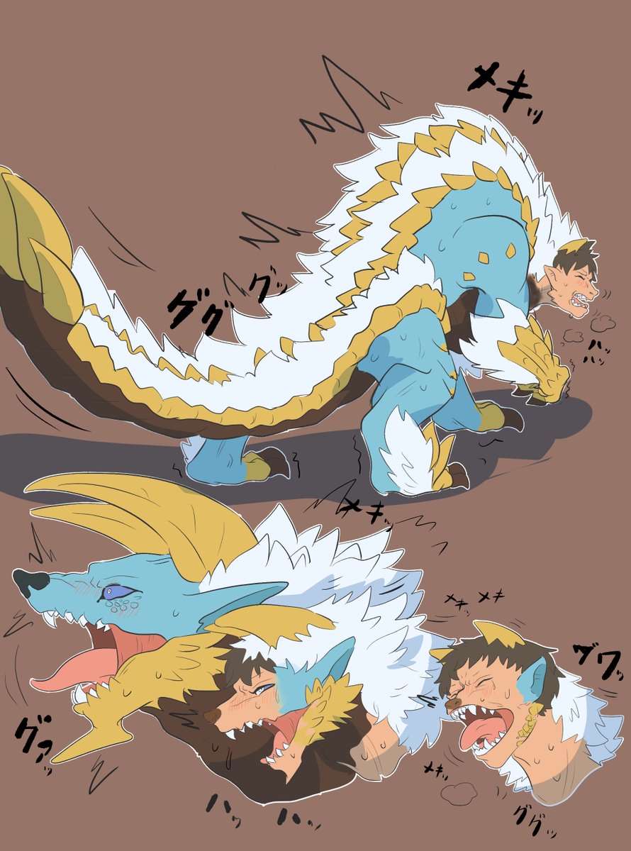 ジンオウガTFらくがき

くそでか胴体にまだ変化していない頭がついているのが好きなんです