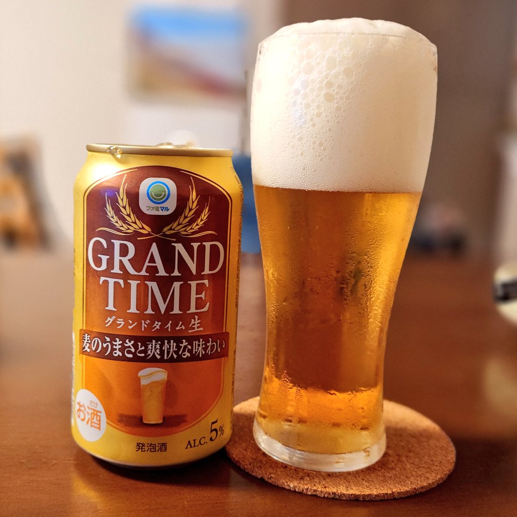 kozotp's tweet photo. 今日のお酒。

#Ales
#エールズ
#セブンイレブン
#サントリー
#ビール
#GrandTime
#グランドタイム
#ファミリーマート
#麒麟麦酒
#発泡酒 https://t.co/r7gnnW3Kf0