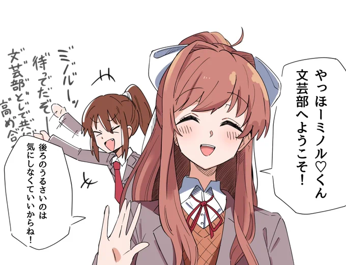 #ジョニアート 