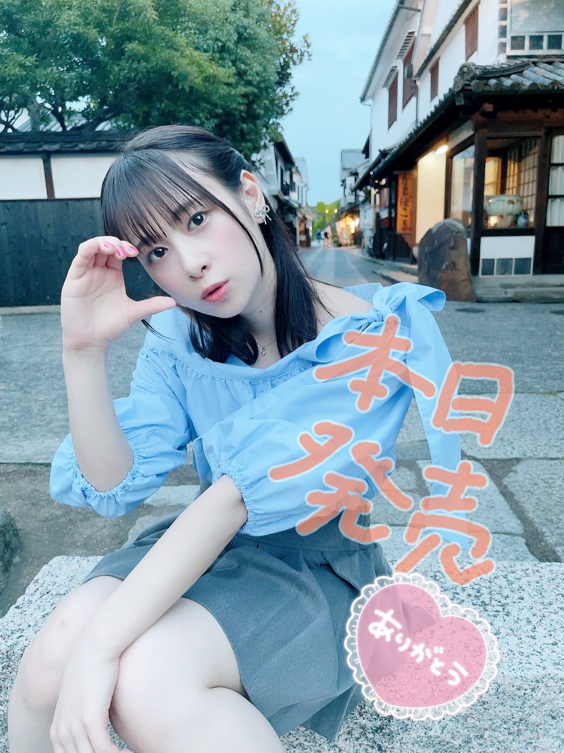前田 佳織里 on X: 