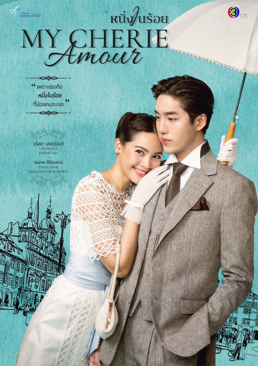 เป็นละครเรื่องเดียวในรอบหลายปีที่ยอมดูสด แล้วยอดคนดู 140K ดีใจแทนทีมงานกับนักแสดงอะ งานภาพ คอสตูม การออกแบบการแสดงมันถูกจริตมาก นี่ตัดสินใจดูเพราะคอสตูมอนงค์เลย เปิ๊ดสะก๊าดที่สุดในพระนคร ผู้นำเทรนด์แฟชั่น #หนึ่งในร้อยEP10