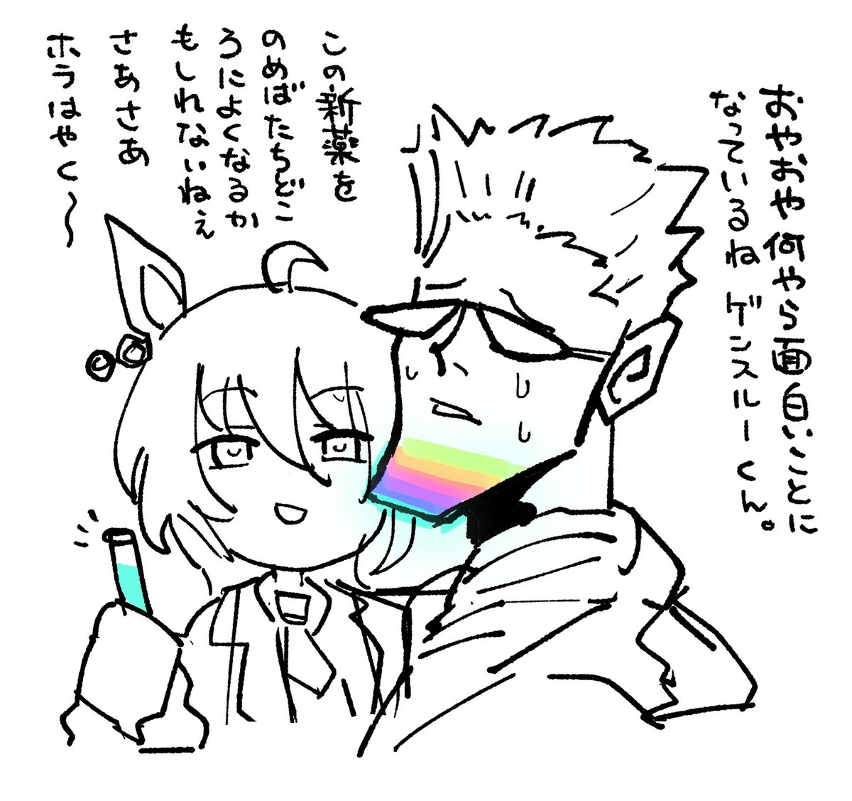 愛里寿ちゃんの誕生日絵がないので今までに描いたよくわからない絵をあげておきます。どうぞ! 