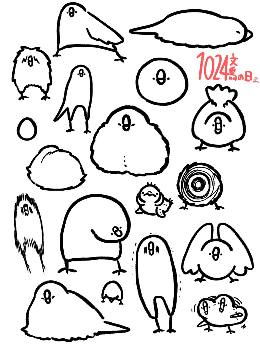 BuncheeAZ's tweet image. 文鳥の数だけ幸せがある

10月24日は文鳥の日