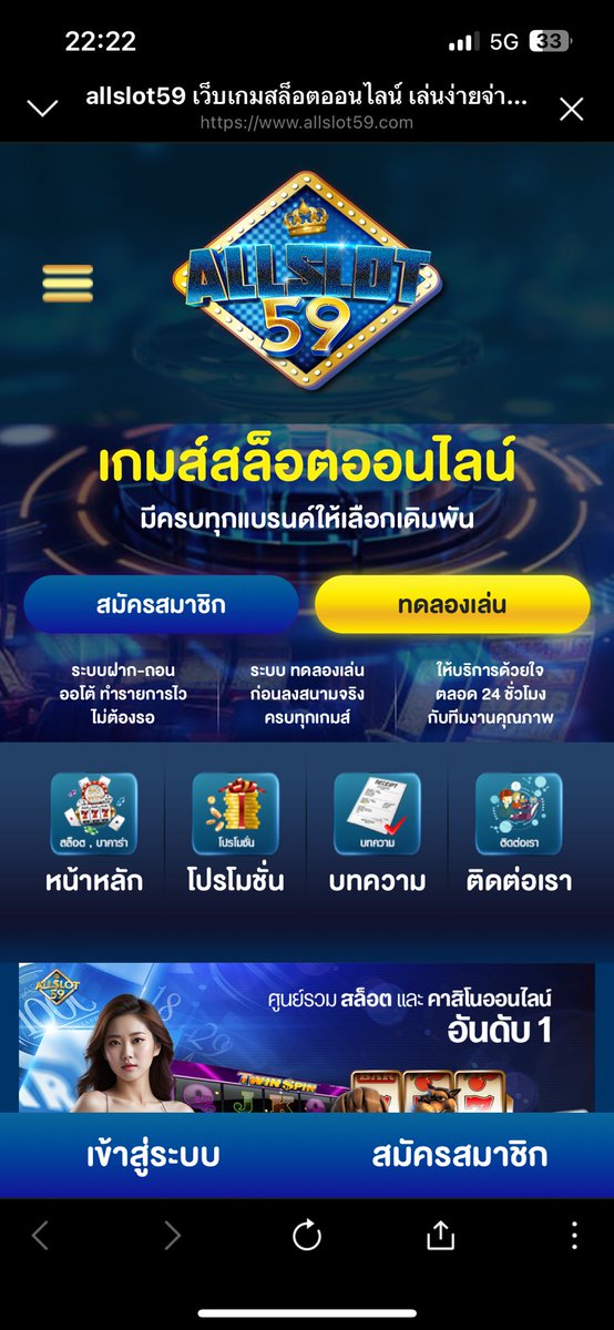 fit4507's tweet photo. ใครที่เล่นเว็บนี่ไม่ต้องเล่นน่ะครับ เว็บนี่โกงเงินบิดเงิน ถอนหลายๆรอบเงินก็ไม่เข้าบันชีทั้งๆบอกว่าถินไห้แล้ว ใครที่พบเว็บนี่ช้วยกันแชร์ไปครับ 
ลิ้งเว็บนี่ครับ https://t.co/YCoSME2mPd ระวังกันด้วยน้ะครับ https://t.co/srDdh4F0Rn
