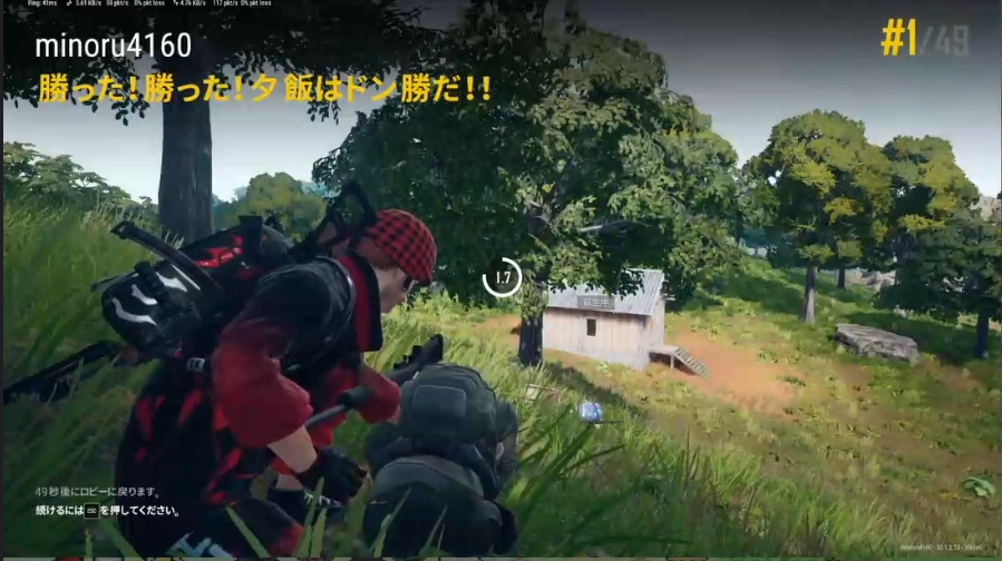 取ったぞ！！！！！！！！！！！！
ありがとう坂本