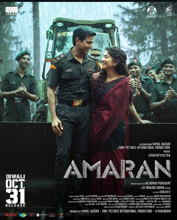 Sync Cinema (@synccinema) on Twitter photo Leaders
#AmaranTrailer Out Now
youtu.be/hylIXfZeB4c?si…
<a href="/RKFI/">Raaj Kamal Films International</a> <a href="/ikamalhaasan/">Kamal Haasan</a>
<a href="/Siva_Kartikeyan/">Sivakarthikeyan</a> <a href="/Rajkumar_KP/">Rajkumar Periasamy</a>
<a href="/Sai_Pallavi92/">Sai Pallavi</a> <a href="/gvprakash/">G.V.Prakash Kumar</a> <a href="/anbariv/">AnbAriv</a>
<a href="/tylerdurden_syn/">Hari Haran</a> <a href="/sach135/">Sachin Sudhakaran</a> Leaders
#AmaranTrailer Out Now
youtu.be/hylIXfZeB4c?si…
<a href="/RKFI/">Raaj Kamal Films International</a> <a href="/ikamalhaasan/">Kamal Haasan</a>
<a href="/Siva_Kartikeyan/">Sivakarthikeyan</a> <a href="/Rajkumar_KP/">Rajkumar Periasamy</a>
<a href="/Sai_Pallavi92/">Sai Pallavi</a> <a href="/gvprakash/">G.V.Prakash Kumar</a> <a href="/anbariv/">AnbAriv</a>
<a href="/tylerdurden_syn/">Hari Haran</a> <a href="/sach135/">Sachin Sudhakaran</a>