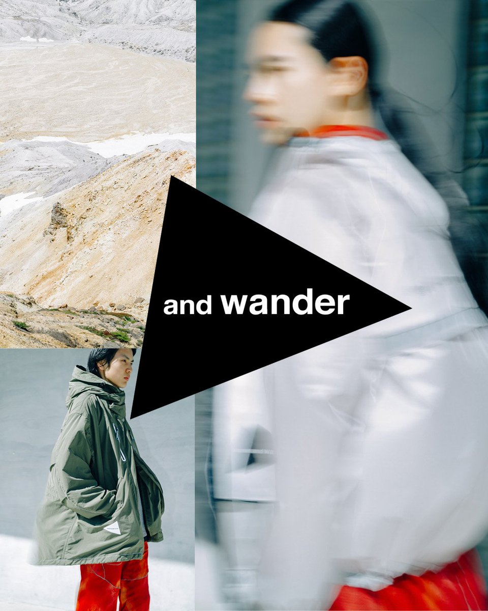And Wander launching this Friday. 🏔️
