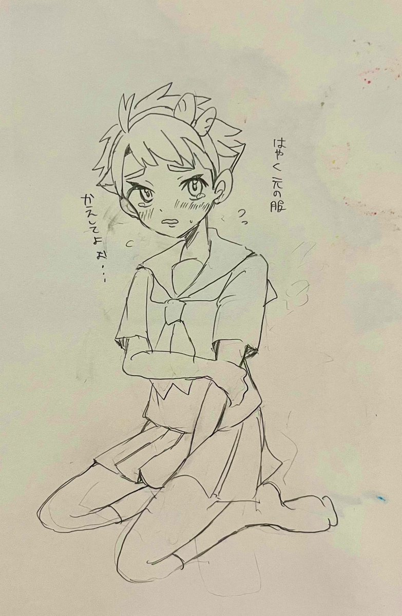 @mks_ghh !?可愛すぎて笑顔なりますが⁉️⁉️タロちゃん仕様なのかわいいし、ちゃっかりお化粧されてる!?黙ってたら女の子にしか見えませんね...🥺お化粧されて余計恥ずかしくなってるの愛おしいです!(私が不器用すぎて梱包時間かかってます💦やっとプリティ🍳のおかげで終わりました🩷) 