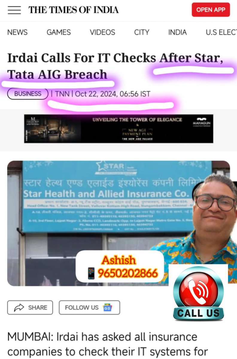 BimaGurukul's tweet photo. 😱🫨⚠️🚨⏰😱🫨
 Can YOUR #HealthInsurance protect itself ❓❔‼️ #IRDA pulls up two #health #insurance companies for data breach 
🥷🥷🥷🥷🥷🥷🥷
For SAFEST &amp; RELIABLE health insurance and best RENEWAL QUOTES ... 
💂🏻‍♀️💂🏻‍♀️💂🏻‍♀️💂🏻‍♀️💂🏻‍♀️💂🏻‍♀️💂🏻‍♀️
@FinancialAegis #HealthInsurance #insurance #health https://t.co/ZQbNHVDh2T