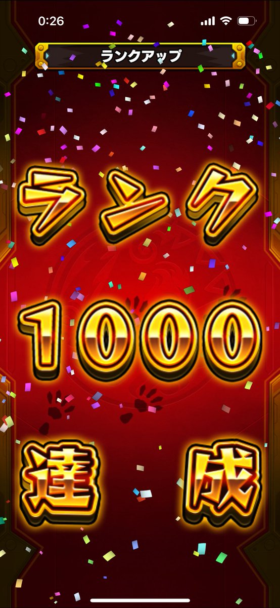 m_0829831's tweet photo. とりあえず今年はランク上げ良いかな笑 https://t.co/4mv9HDIk9m