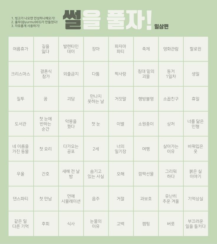 rellatwofive's tweet photo. @kim_mogu_ https://t.co/5ebd2MJn24