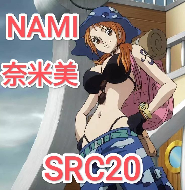 <a href="/NAMI_SRC20/">NAMI_纳米_SRC20</a> <a href="/moyatoken44/">Toke 💥</a> <a href="/lee_yong18/">lee yong</a> $Nami #Src20 🔥💪🏻💪🏻
#SRC20_NAMI