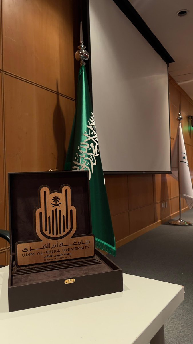 Janmk_4's tweet image. و فازت اقوى كليه 👏🏽👏🏽🥇
القوة لابارك الله في الضعف 🦾🦾🦾
#AMSC_FAMS