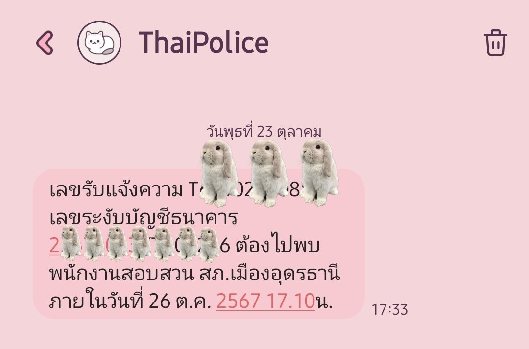 NIMppp's tweet photo. วิธีจัดการคนโกง
💥 โทร 1441 ค่ะ  

เผื่อใครโดนโกงแบบเรา วิธีนี้อาจจะเป็นประโยชน์นะคะ เราก็ไม่รู้ว่าจะได้เงินคืนไหมนะคะ แต่ที่แน่ๆบัญชีที่โกงต้องโดนจัดการไม่ให้ไปสร้างความเดือดร้อนอีก 

#CITYBREEZExDOYOUNG #ตลาดนัดnct #ตลาดนัดnct127 #ตลาดนัดโดยอง #ตลาดนัดอซท #เตือนภัยคนโกง https://t.co/LY6RK91GWs