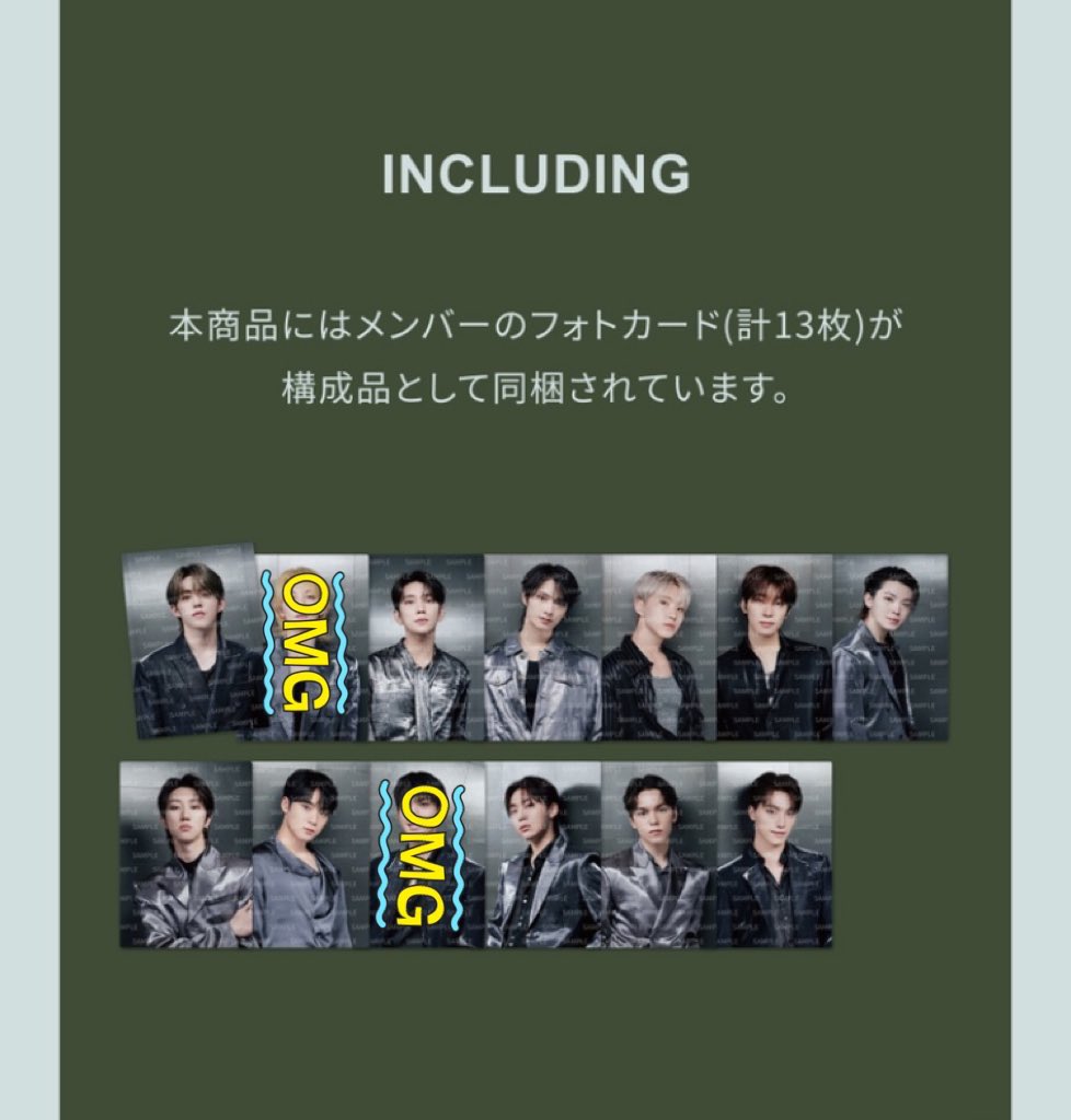 seventeen セブチ ワルツ イルコン ダウン ジャケット 共同購入 トレカ 買取　ダウン

譲:🍒🐰🐱🐯🦊🍚🐸🐶🍊🐻‍❄️🦖

求:¥700(送料込)/1メンバー
※2人目以降 ¥650/1メンバー

纏めての方優先　
商品到着後先払い可能な方　
入金後のキャンセルNG
支払方法→PayPay または振込
※購入済みです