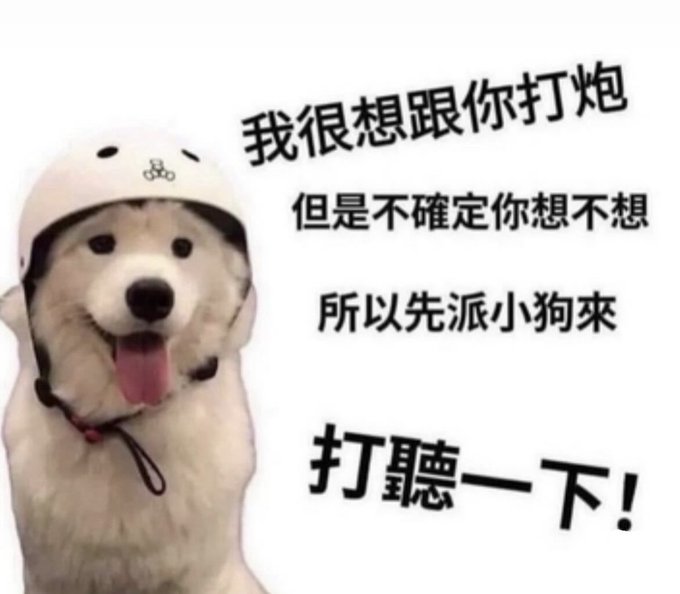 不知道有沒有 https://t.co/0UPTAaTpVz