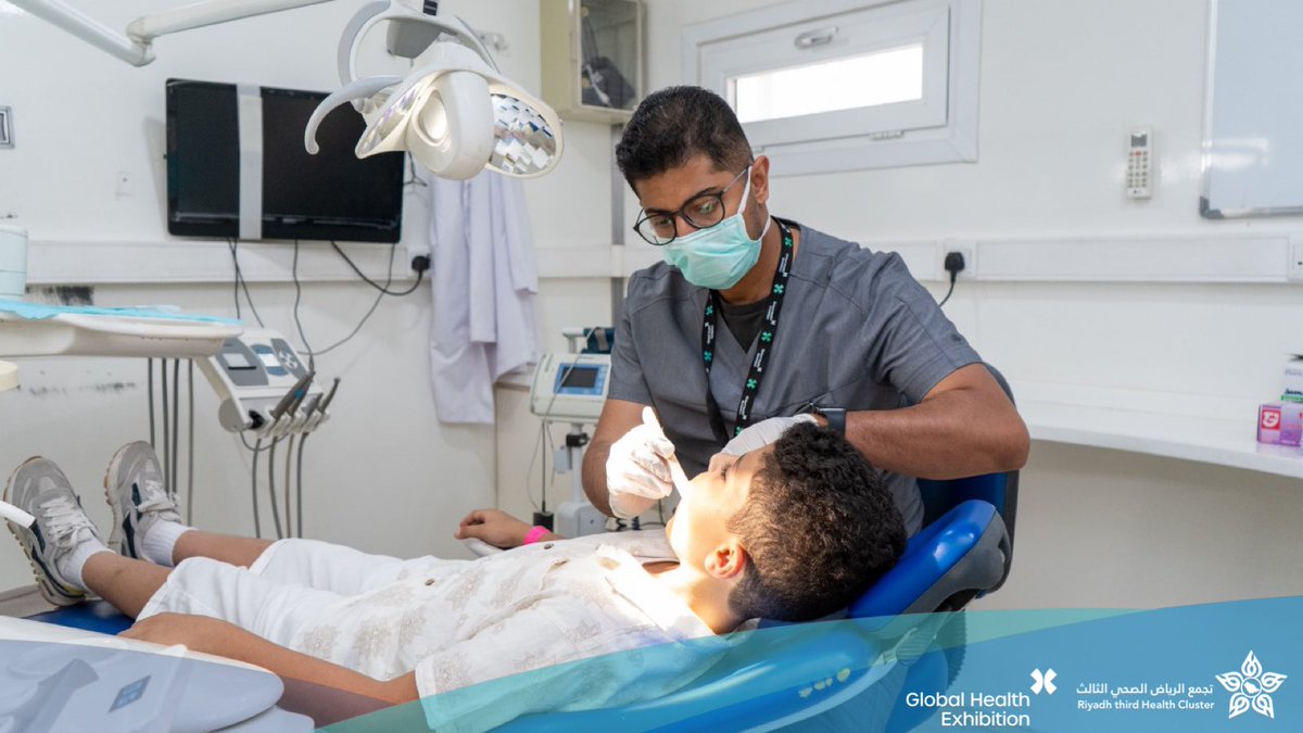تجمع الرياض الصحي الثالث tweet media