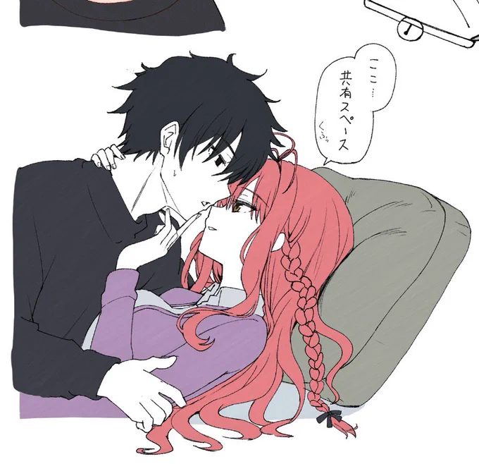 pixivの落書きまとめから気に入ってる健全絵4枚

https://t.co/g88aw84w7z 