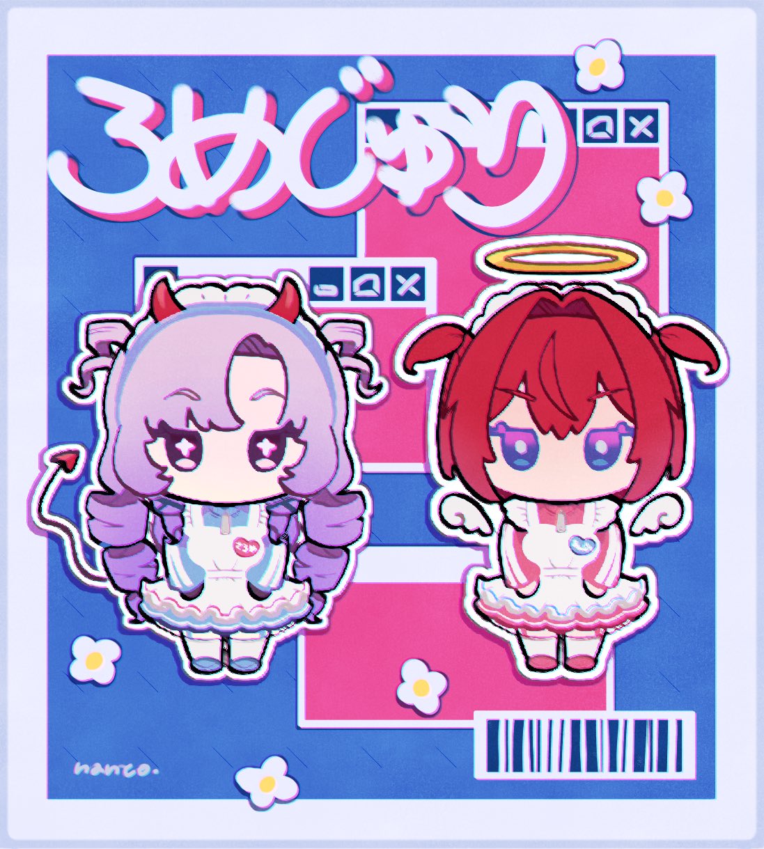 🌟🌟🌟ユウ(仮)⚖️ (@umirikokagasayo) / X 🌟🌟🌟ユウ(仮)⚖️ (@umirikokagasayo) / X