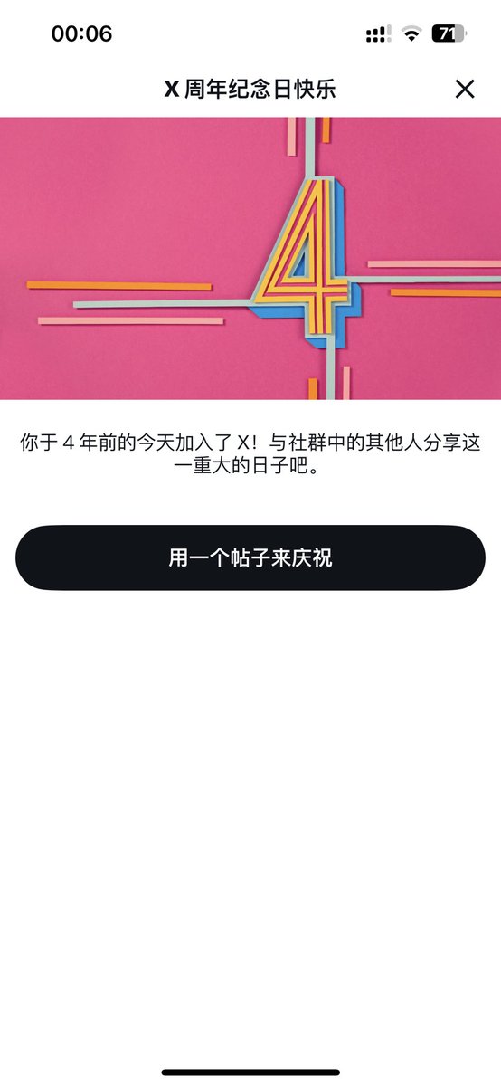 xcc_monster's tweet photo. 假装机器人发 https://t.co/gzyojhaYm3