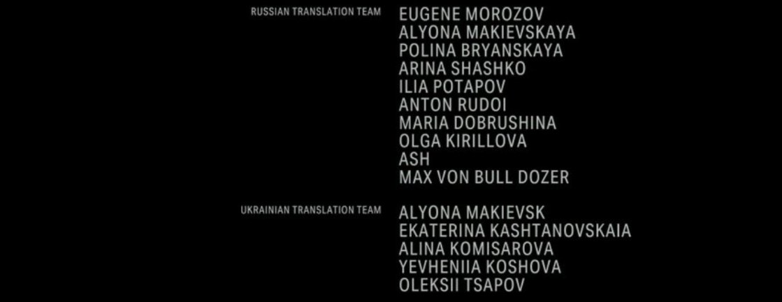 iPapaJustify's tweet photo. @remedygames @alanwake @EpicGames @SamLakeRMD Just curious, were you hiring russians to make the Ukrainian localization? I can see a lot of stupid mistakes there. 

Why not Ukrainians? I mean, that'd be logical, right? Was it more expensive or what? What's the logic behind it? https://t.co/zGo5qpfBf7