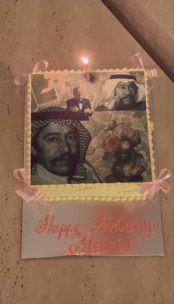 🇰🇼 tweet media