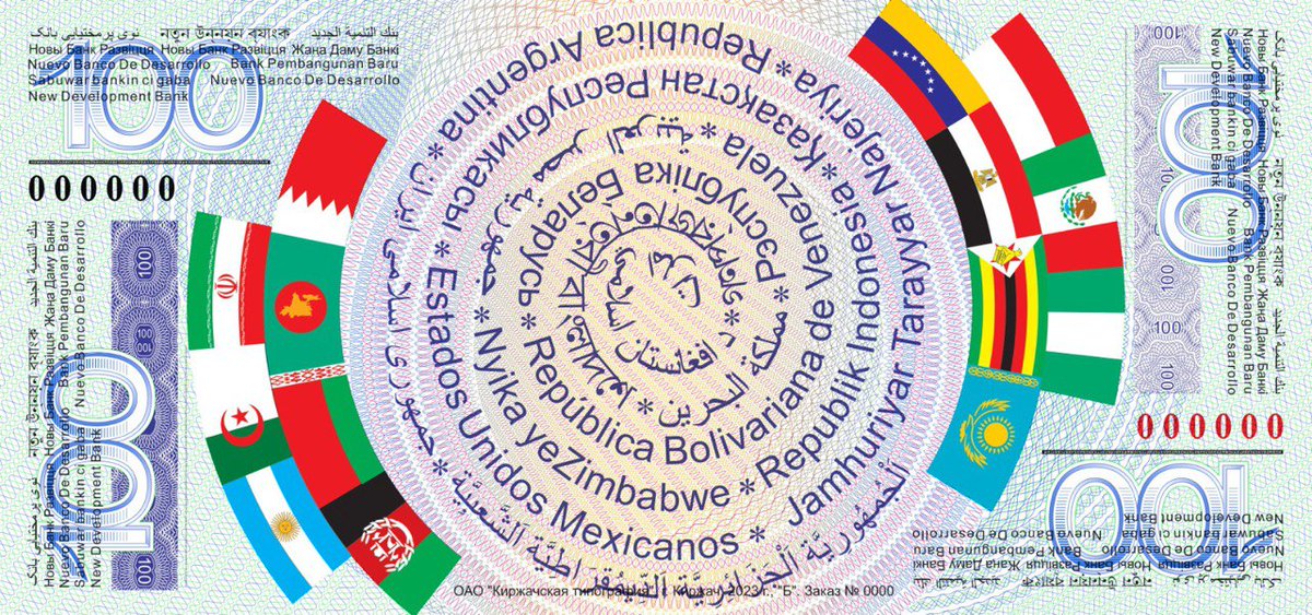 🚨🚨🚨🚨 تاريخي:

الرئيس بوتين يحمل عملة "البريكس" التي من الممكن أن تحل محل الدولار.