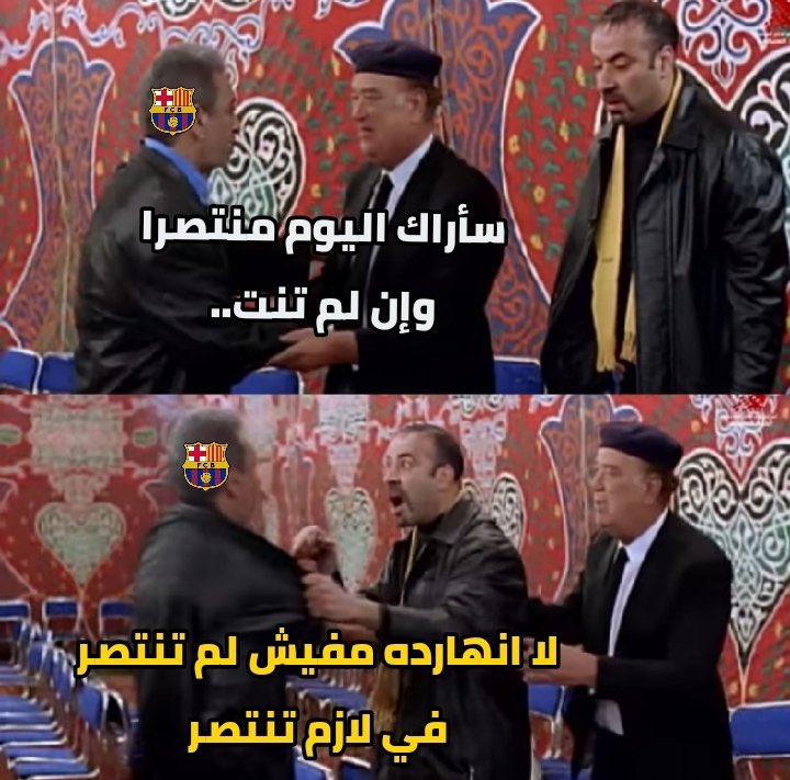 azzaibrahimm's tweet photo. https://t.co/t9fdm0itV9