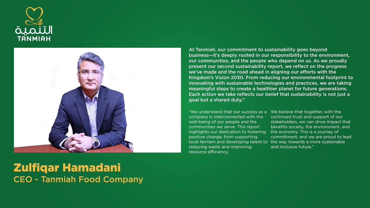 TanmiahFood's tweet photo. نشرت شركة التنمية الغذائية تقرير الاستدامة لِعام 2023. 
يسلط التقرير الضوء على نجاحنا والتزامنا الراسخ نحو الاستدامة. 
 تحقَّق من تفاصيل التقرير وانضم إلينا الآن في رحلتنا نحو مستقبل أكثر استدامة!

https://t.co/xLs2U1s4hH https://t.co/2MLLxnwjuv