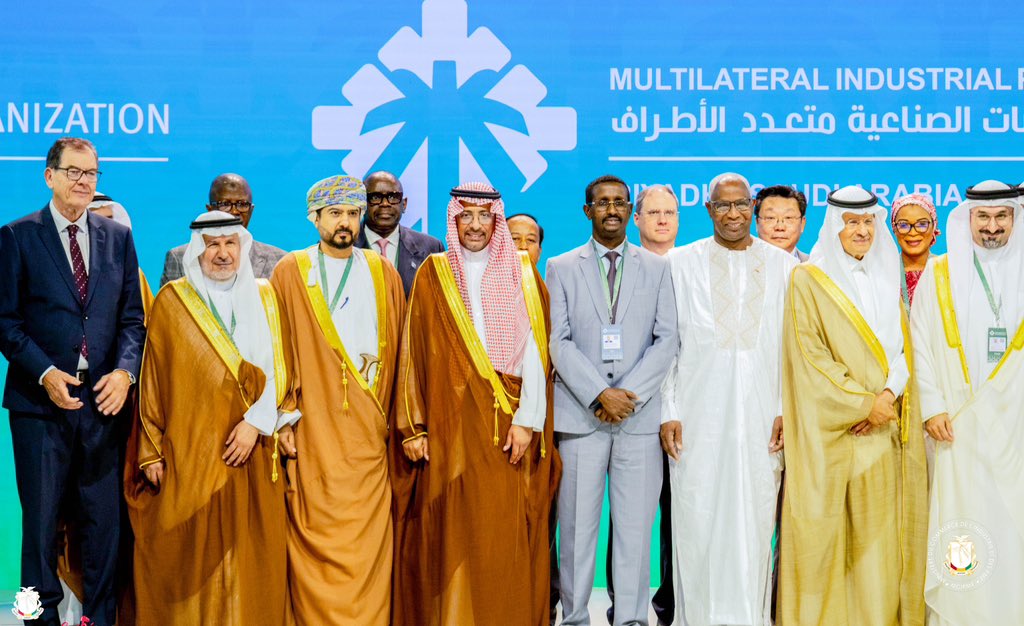 𝗠𝗖𝗜𝗣𝗠𝗘🇬🇳 - 𝗔𝗿𝗮𝗯𝗶𝗲 𝘀𝗮𝗼𝘂𝗱𝗶𝘁𝗲 🇸🇦 || 𝗙𝗼𝗿𝘂𝗺 𝗠𝘂𝗹𝘁𝗶𝗹𝗮𝘁𝗲́𝗿𝗮𝗹 𝘀𝘂𝗿 𝗹𝗲𝘀 𝗣𝗼𝗹𝗶𝘁𝗶𝗾𝘂𝗲𝘀 𝗜𝗻𝗱𝘂𝘀𝘁𝗿𝗶𝗲𝗹𝗹𝗲𝘀 - 𝗥𝗶𝘆𝗮𝗱

Dans le cadre du 𝗙𝗼𝗿𝘂𝗺 𝗺𝘂𝗹𝘁𝗶𝗹𝗮𝘁𝗲́𝗿𝗮𝗹 𝘀𝘂𝗿 𝗹𝗮 𝗽𝗼𝗹𝗶𝘁𝗶𝗾𝘂𝗲 𝗶𝗻𝗱𝘂𝘀𝘁𝗿𝗶𝗲𝗹𝗹𝗲