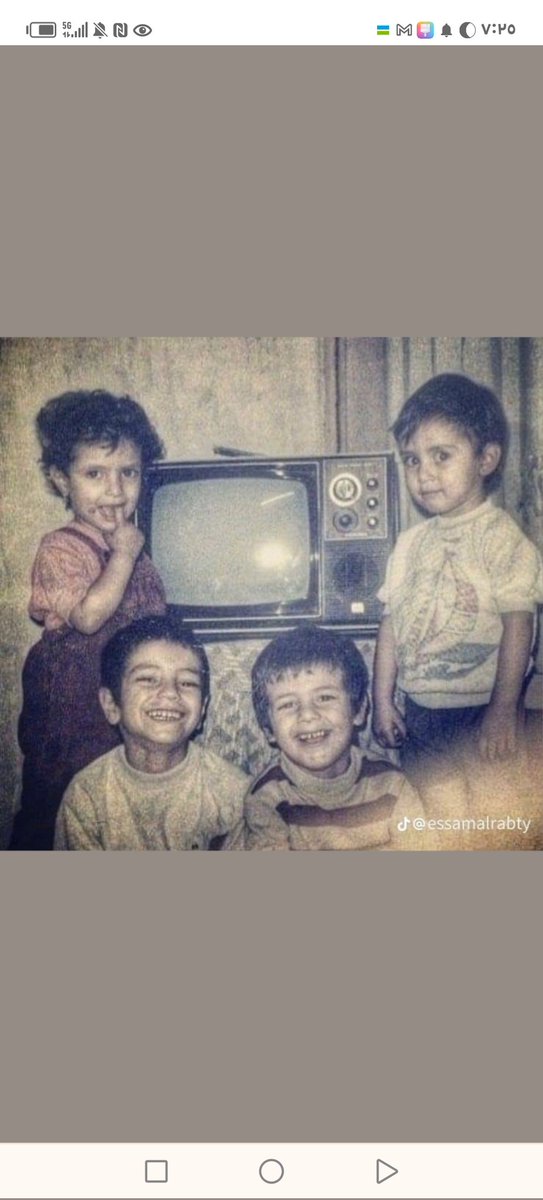 ليت الزمن عندهصوره توقف++ ولاتحرك لين طابت خواطرنا