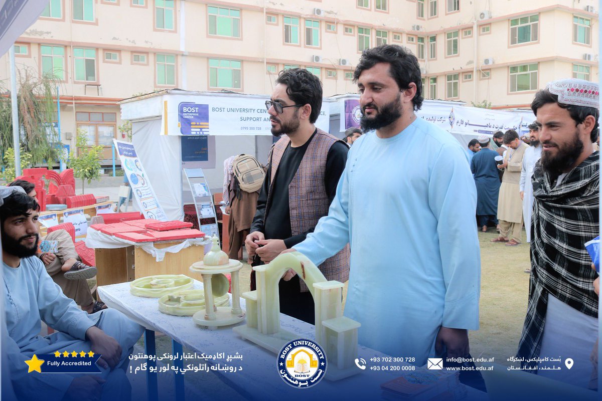 bostuniversity's tweet photo. د هلمند کرنیزو، سوداګریزو او صنعتي محصولاتو درې ورځنی څېړنیز نندارتون پرانیستل سو

نن دوشنبه د بُست پوهنتون د اقتصاد پوهنځی له لوري د هلمند کرنیزو، سوداګریزو او صنعتي  محصولاتو درې ورځنی نندارتون پرانیستل سو.

#bostuniversity https://t.co/ca0d5hcL2q