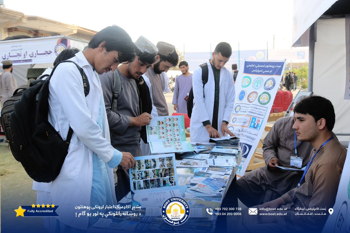 bostuniversity's tweet photo. د هلمند کرنیزو، سوداګریزو او صنعتي محصولاتو درې ورځنی څېړنیز نندارتون پرانیستل سو

نن دوشنبه د بُست پوهنتون د اقتصاد پوهنځی له لوري د هلمند کرنیزو، سوداګریزو او صنعتي  محصولاتو درې ورځنی نندارتون پرانیستل سو.

#bostuniversity https://t.co/ca0d5hcL2q