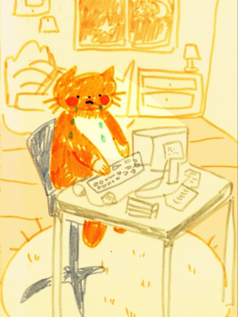 Me gusta mi tesis, me gusta mi tesis, me gusta mi tesis…