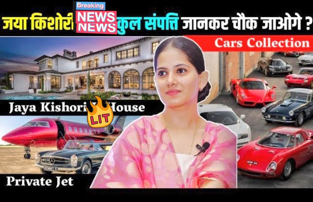 aglobalindian's tweet photo. #trending 🔔 #जयाकिशोरी ⚡
#DblStd 😬 ‘मोह माया से दूर रहो`
#राधेराधे @iamjayakishori #गाय के चमड़े का बैग ईस्तेमाल & गौ सेवा का प्रवचन?Using #Cow leather bag & preaching cow service?
Friends dont get misled by Ads by #cricketers #actors #Celebs #influencers see do they use it https://t.co/4whmkZEl9V