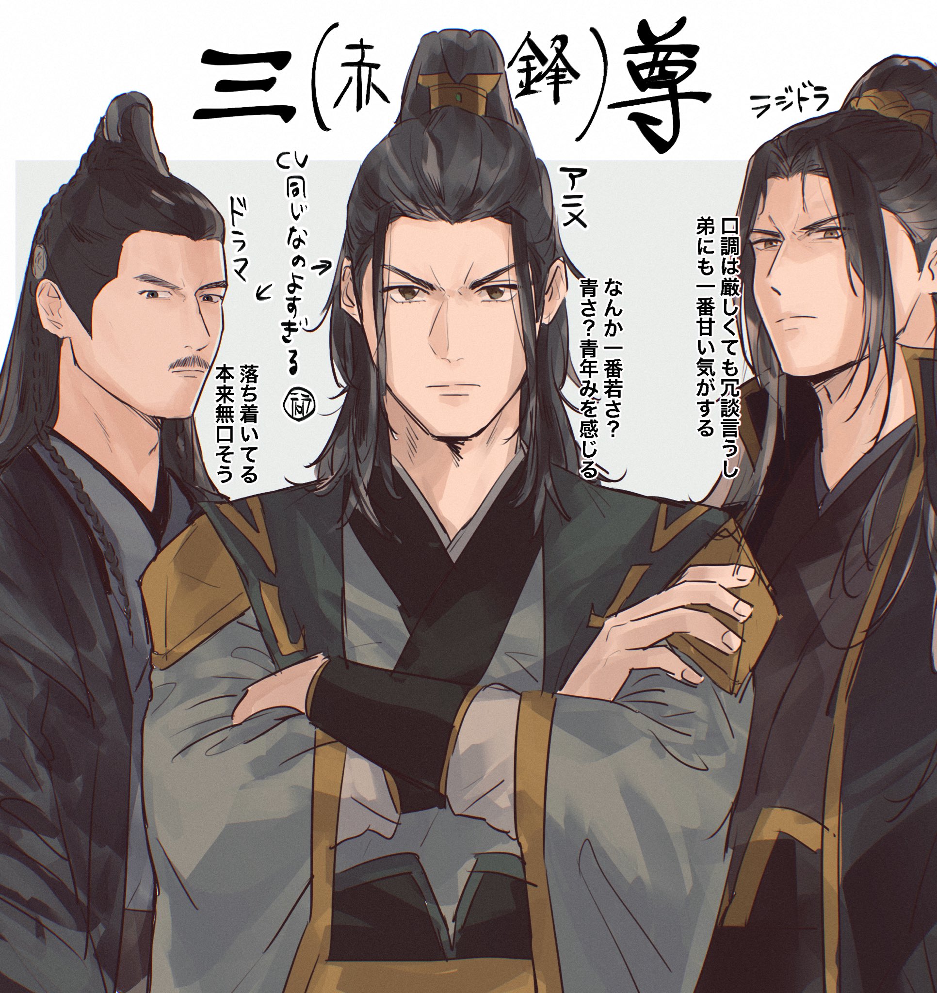 GaltazBbMAACVB9?format=jpg&name=large