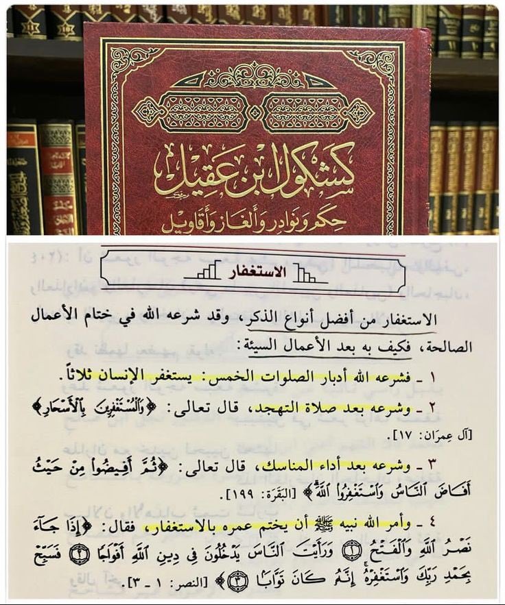 -زادّ. tweet media