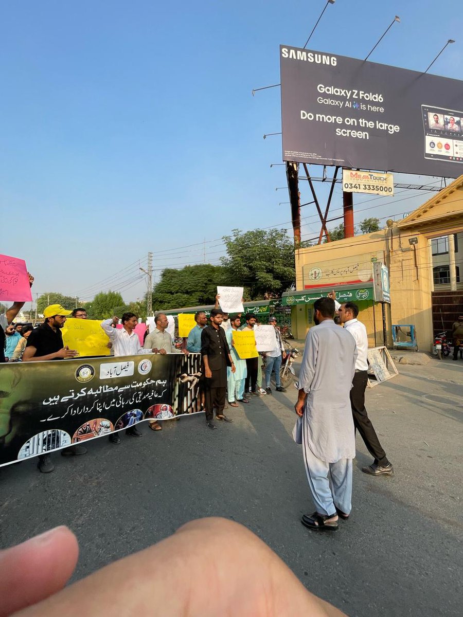 خدا کرے کہ ڈاکٹر عافیہ کے بچوں کو بہت جلد ممتا کی خوشبو واپس مل سکے۔
#Delegation4Aafia
<a href="/TeamAafiaOrg_/">Team Aafia official</a>
 #FreeAafia