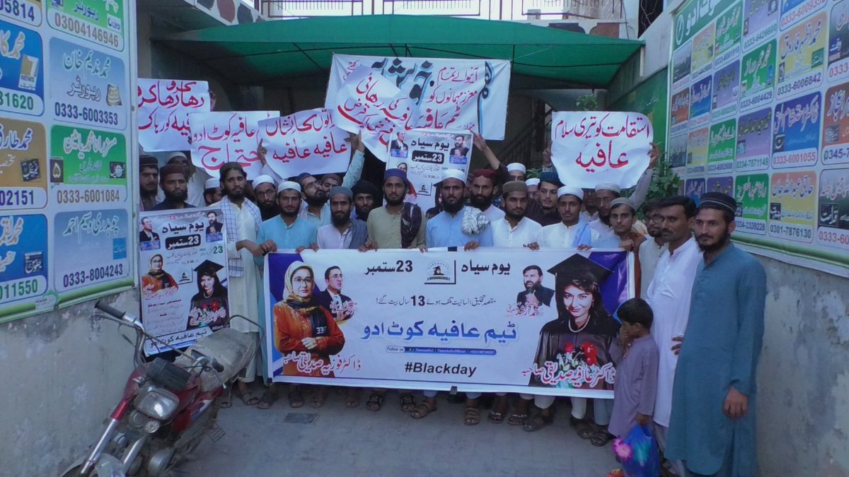 ہر وہ لمحہ جو قیدِ ناحق میں گزر رہا ہے، عافیہ کی قوت کو بڑھا رہا ہے۔ ایک دن، سچائی ضرور سامنے آئے گی۔
#Delegation4Aafia
<a href="/TeamAafiaOrg_/">Team Aafia official</a>
 #FreeAafia