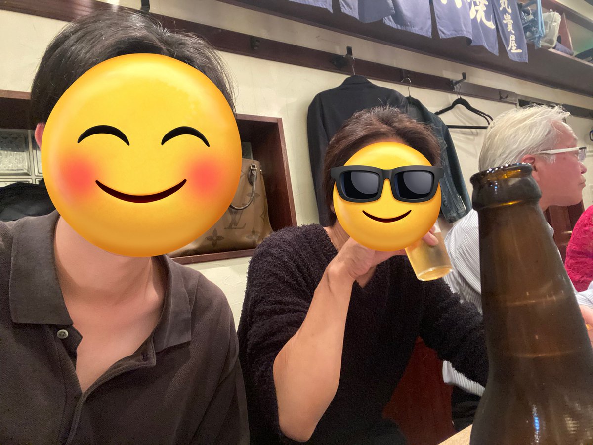 父上と飲んでたin Kobe